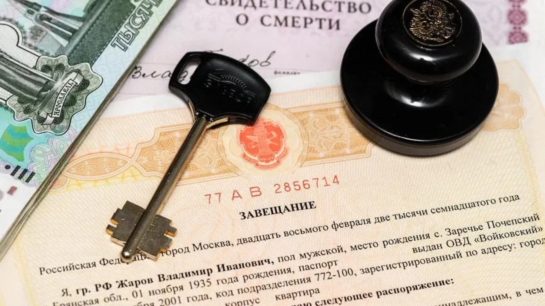 Фото: Пресс-служба ДТСЗН г. Москвы
